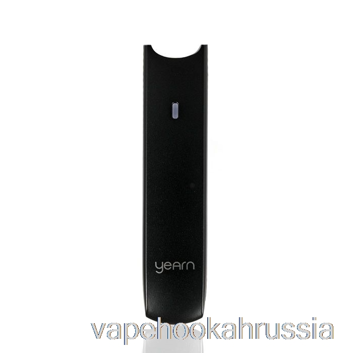 Vape сок Uwell тоска 11w Pod System черный